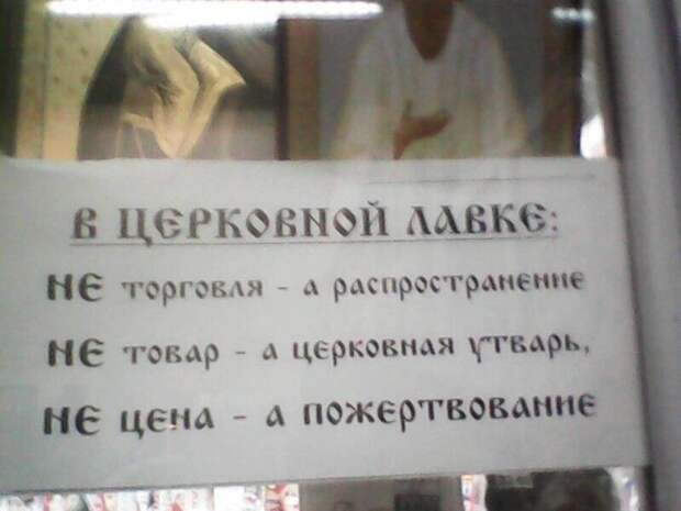 9. А можно не деньгами, а добрым словом рассчитаться? 9. А можно не деньгами, а добрым словом рассчитаться?