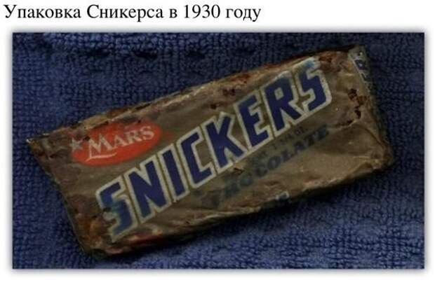 Очень интересные исторические фото интересно, история, фото