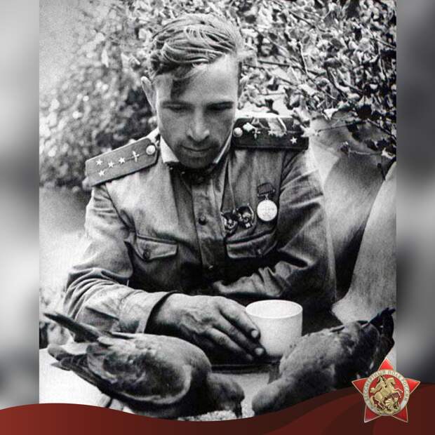 Война закончилась на Пасху...