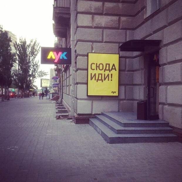 Маразмики