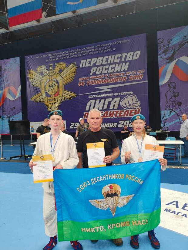 Спортсмен из Воткинска стал чемпионом России по динамовскому рукопашному бою