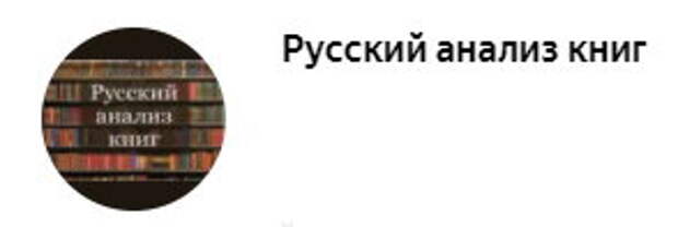 71 млрд. руб. в год - народу, или Зачем «тиран» Сталин снижал цены на товары