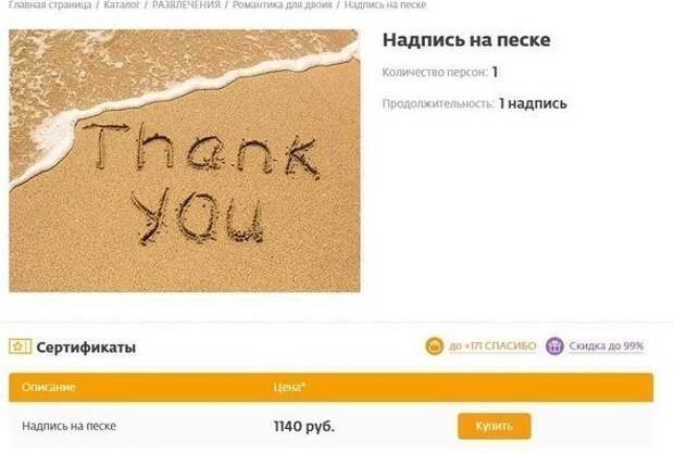 Гениальные решения для заработка денег
