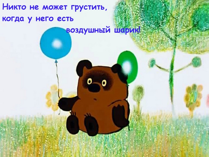Цените мелочи! Цените мелочи!