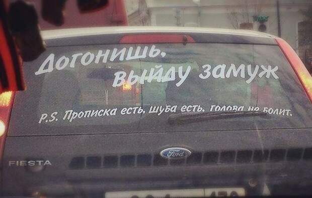 Идеальные женщины все-таки существуют (16 фото)