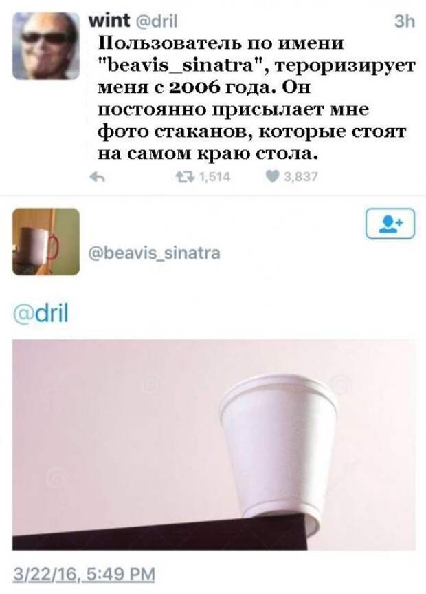 Прикольные картинки (53 фото)