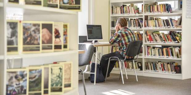 В библиотеке на Ярославке прочитают лекцию о мифологических героях