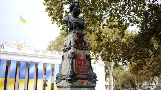 Захарова сравнила идею заменить памятник Пушкину в Одессе с сатанинским балом