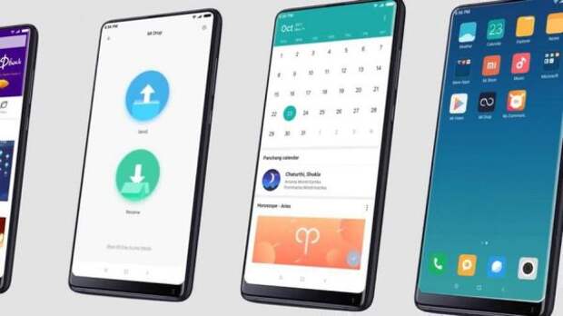 MIUI 9