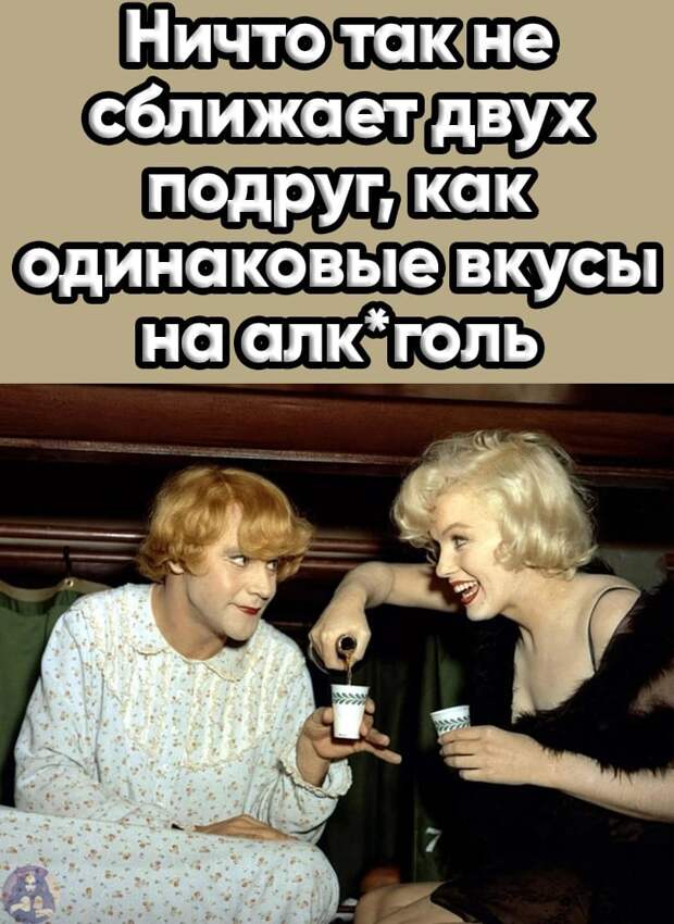 По статистике, у человека в среднем случается до 92-х половых актов за год...