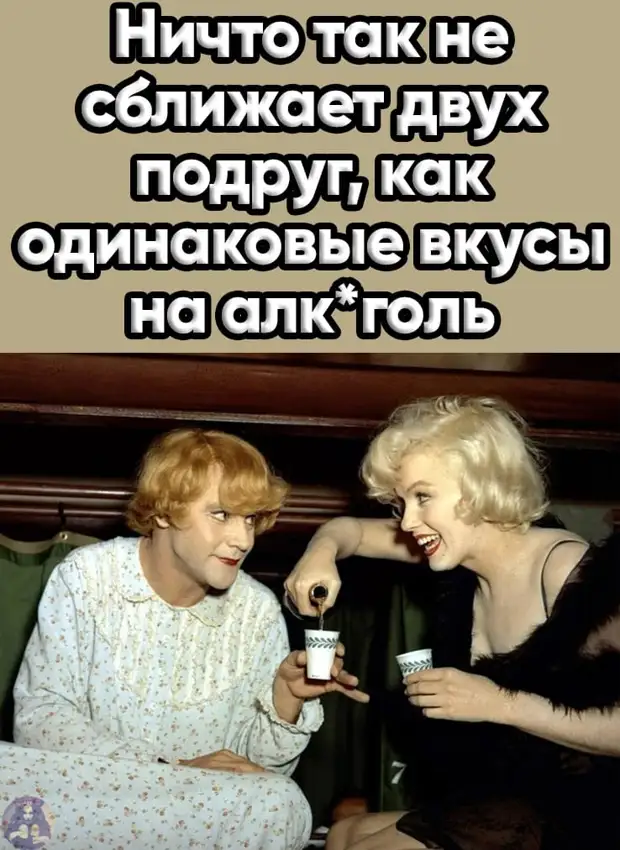 Живешь-живешь себе, а потом БАЦ!!! И шестнадцать уже не тебе, а дочке! сказала, дарил, такой, Господи, сделал, парень, невесте, предстал, свадебной, через, дорогу, синагогу, договариваться, насчёт, спросил, церемонии, машина, Богом, посередине, Тогда