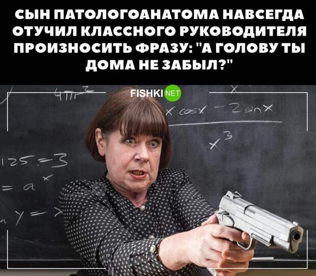 Ахаха