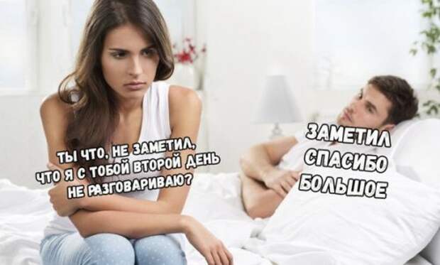 Новые прикольные фотомемы (28 шт)