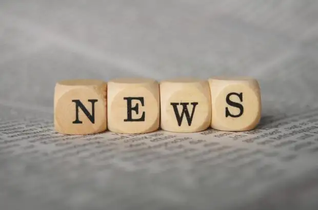 Невидимый и смертельно опасный Угарный газ.