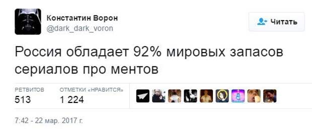 Прикольные картинки с надписями для поднятия настроения (11 фото)