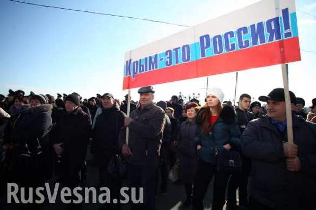 В правительстве Крыма предложили Украине сдать в аренду Луну | Русская весна