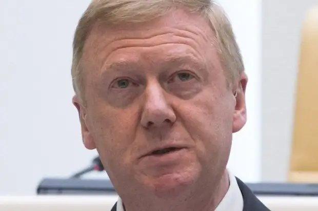 Чубайс не сможет явиться в суд по делу о краже его имущества