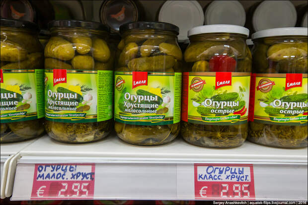 Русские продукты на Кипре