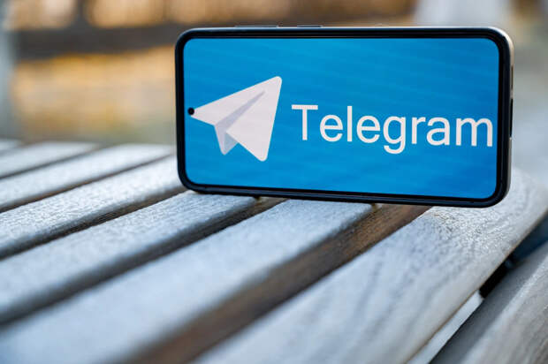 В России могут ограничить доступ к Telegram в 2026 году