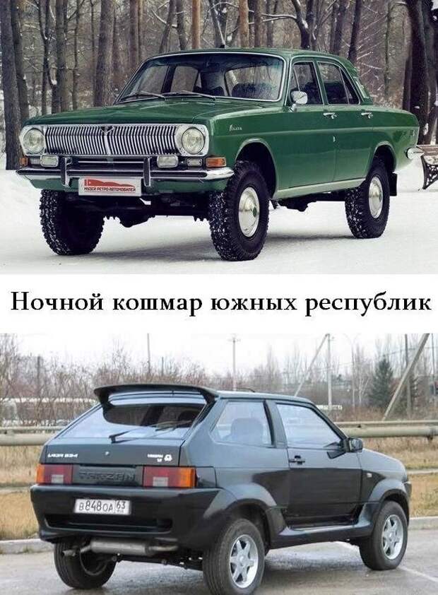 Приснится же такое Приснится же такое Города России, кавказ, прикол, россия, юмор