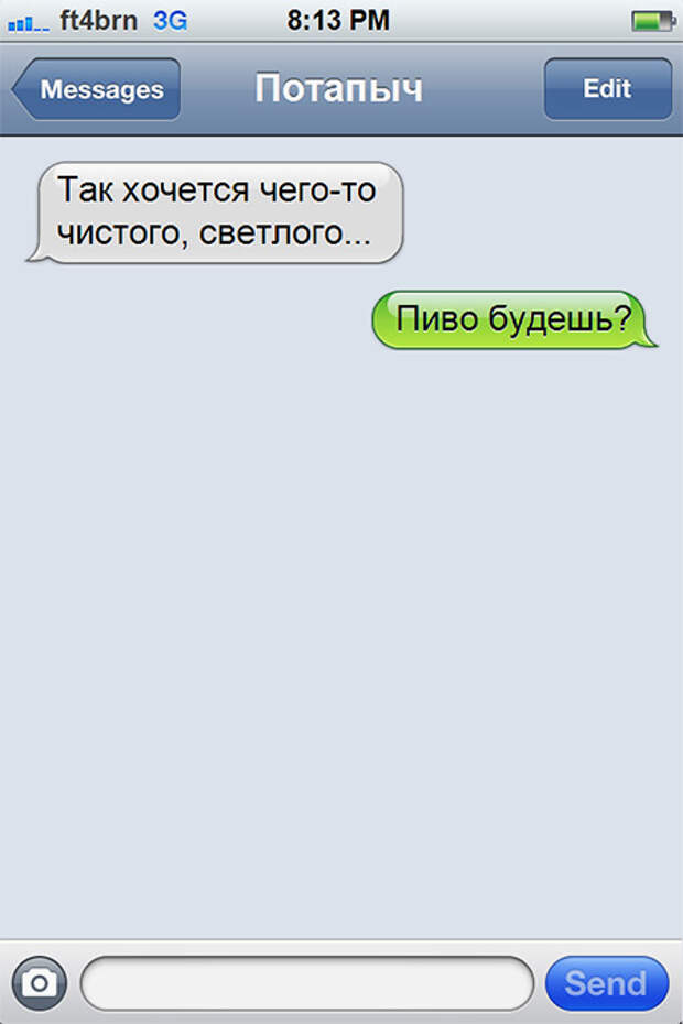 23 (450x675, 95Kb)