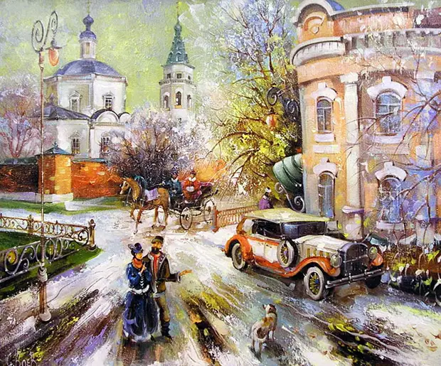 Все родное! Художник Боев Сергей Юрьевич