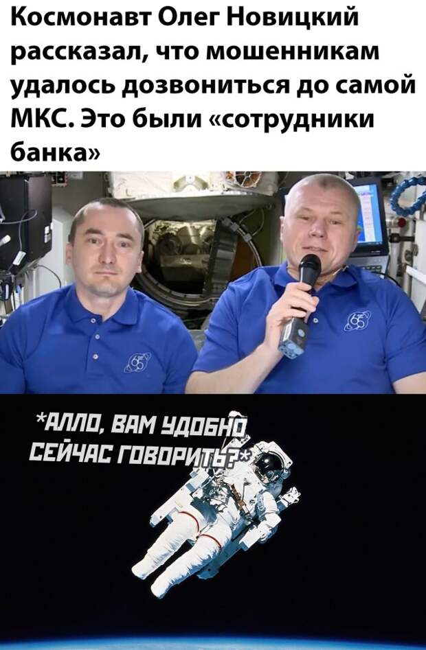 Смешные картинки 14 июля 2021