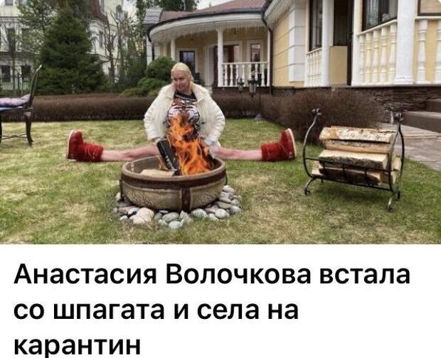 Политические комментарии из инета