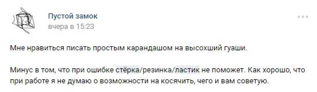lastik-08.jpg lastik-08.jpg