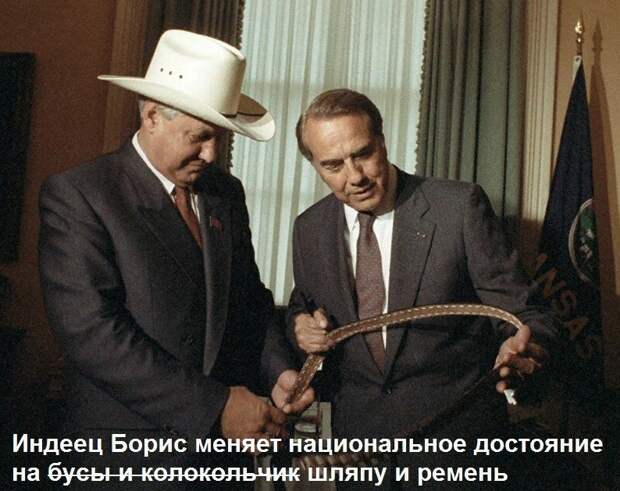 Петля Примакова над Атлантикой - разворот нашего времени