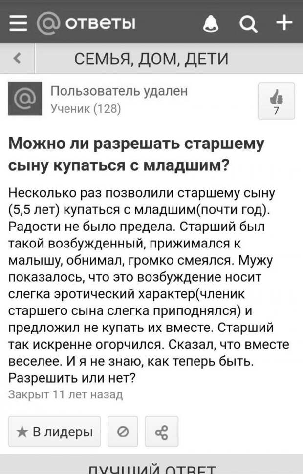 www.vsyako.net