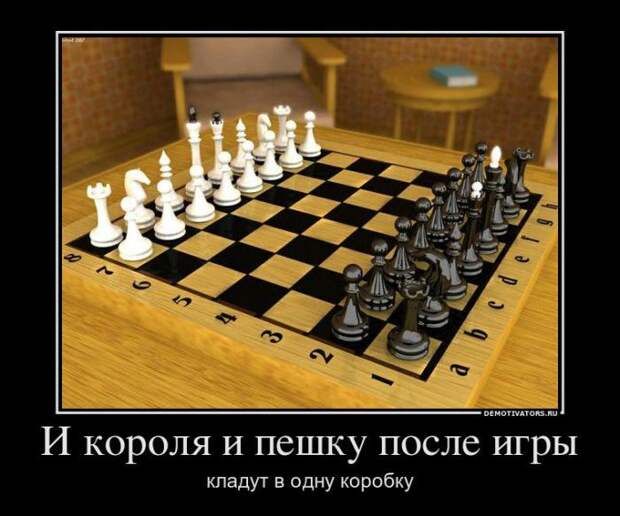 Картинки по запросу демотиваторы спорт