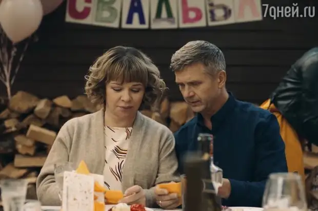 Елена Валюшкина о сериале «Семья»: «Мне хотелось сыграть простую и настоящую героиню»