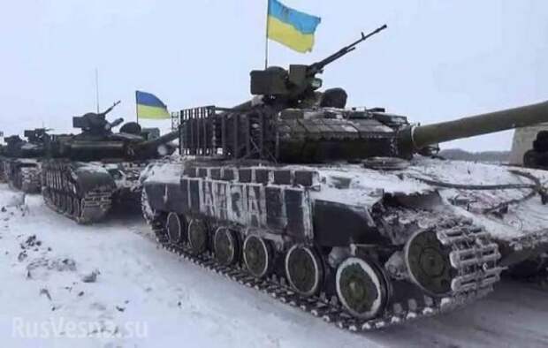 У Яроша признали, что украинская армия перешла в наступление