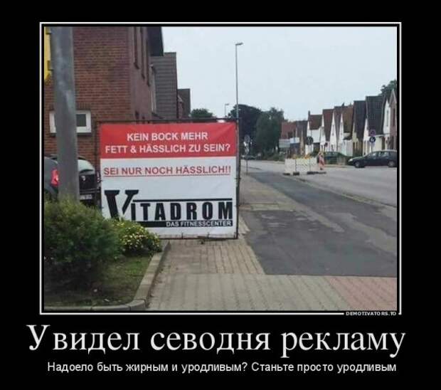 Позитивный пост+ 152