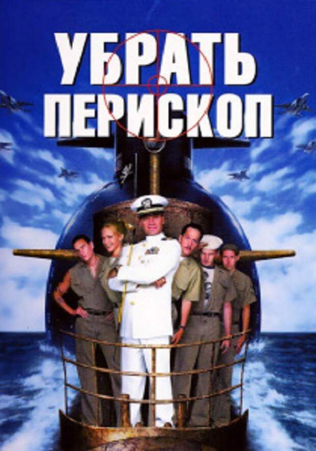 Список лучших иностранных комедий 80-90-х годов