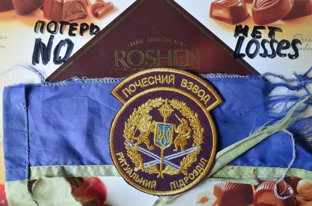 Рабская угодливость. Порошенко готов поставлять «пушечное мясо» для США в Афганистан