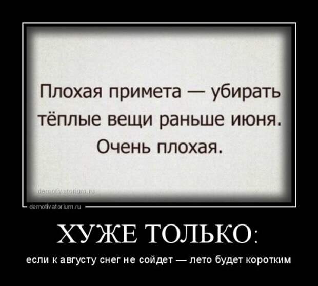 Сразу же слитно или раздельно. При чем при том написание. Это при том что раньше. Мемы про раньше и сейчас. Предложения с союзами также тоже чтобы.