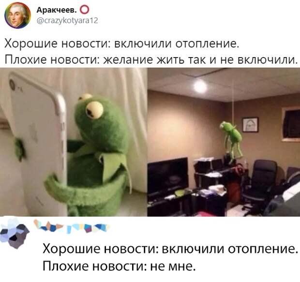 kartinok-prikolnyh-podborka-kartinki-smeshnye-kartinki-fotoprikoly