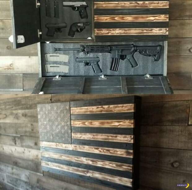 Специальная мебель для хранения оружия