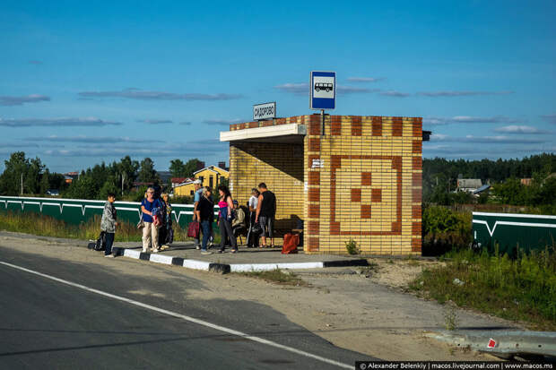 Почему в России плохие дороги. Объясняю на пальцах Почему в России плохие дороги. Объясняю на пальцах авто, дороги, плохие, россия