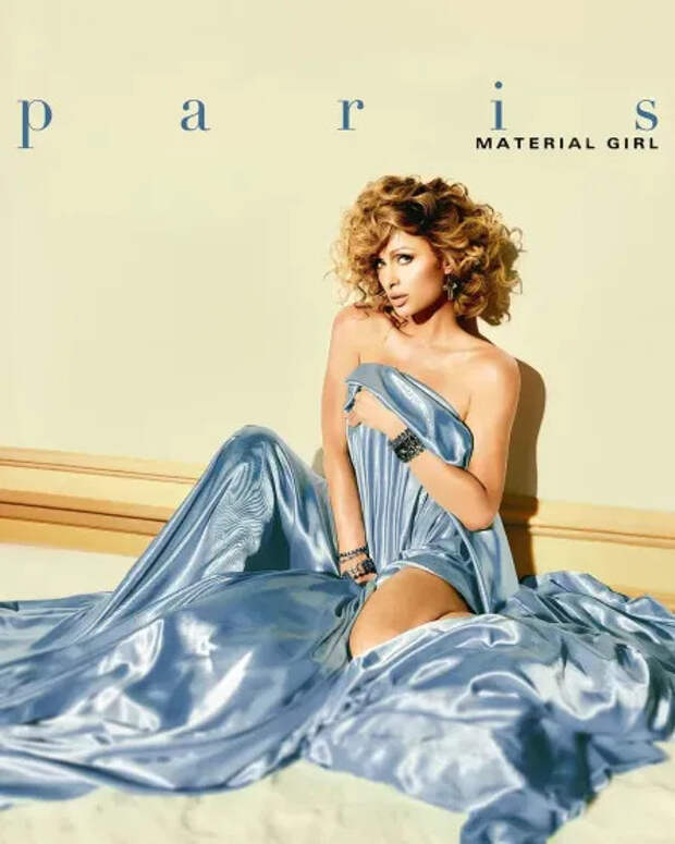 Пэрис Хилтон