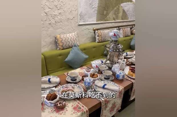 Видео о гастротуризме в Туле завирусилось в китайских соцсетях