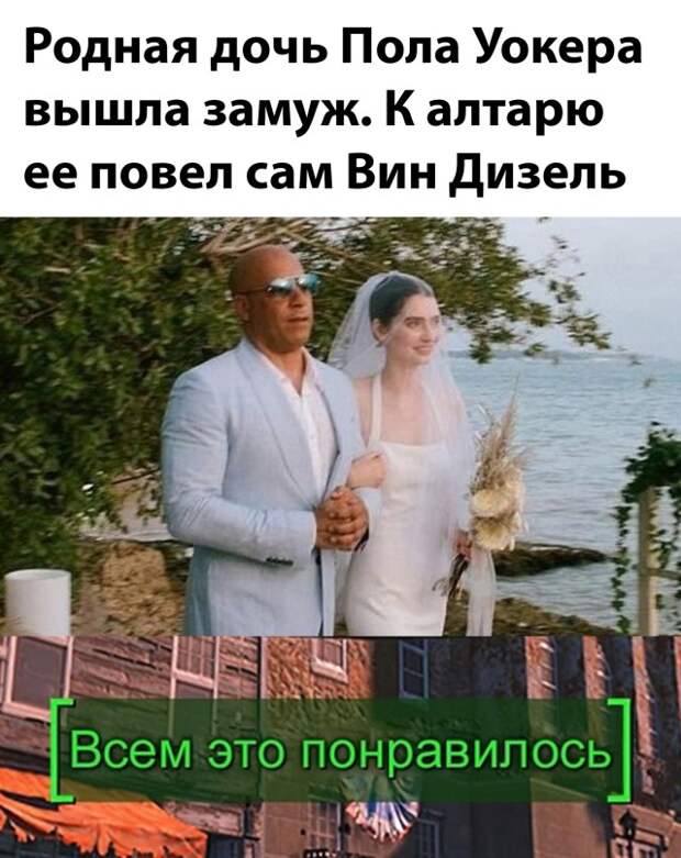 Смешные картинки вечер 25 октября 2021 года