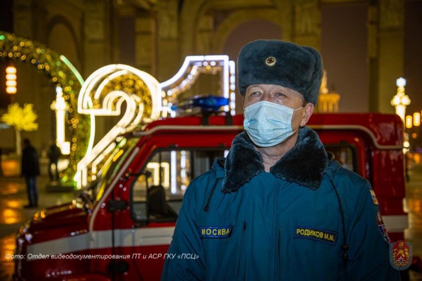Московские пожарные обеспечили безопасность в новогоднюю ночь
