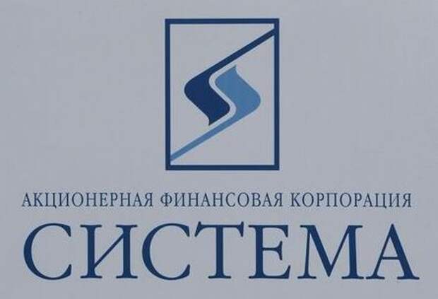 The logo of Russian conglomerate Sistema is seen on a board at the St. Petersburg International Economic Forum 2017 (SPIEF 2017) in St. Petersburg, Russia, June 1, 2017. Picture taken June 1, 2017. REUTERS/Sergei Karpukhin