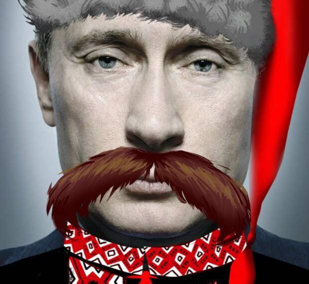 Путин - хохол