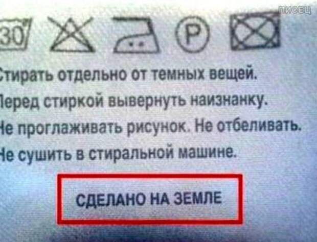 Народные перлы. Убойный блокбастер!