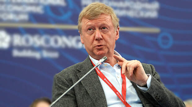 Тайна побега Чубайса: Экс-главу Роснано предупредили, что придётся ответить за миллиарды?