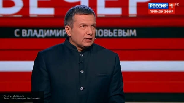 Соловьев ответил американцу, обвинившему РФ в угрозе "удара" по Пентагону